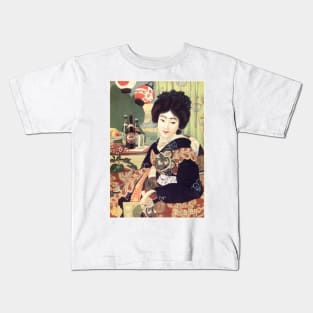 JAPAN KIRIN BEER Brand Advertisement Vintage Beer Kids T-Shirt